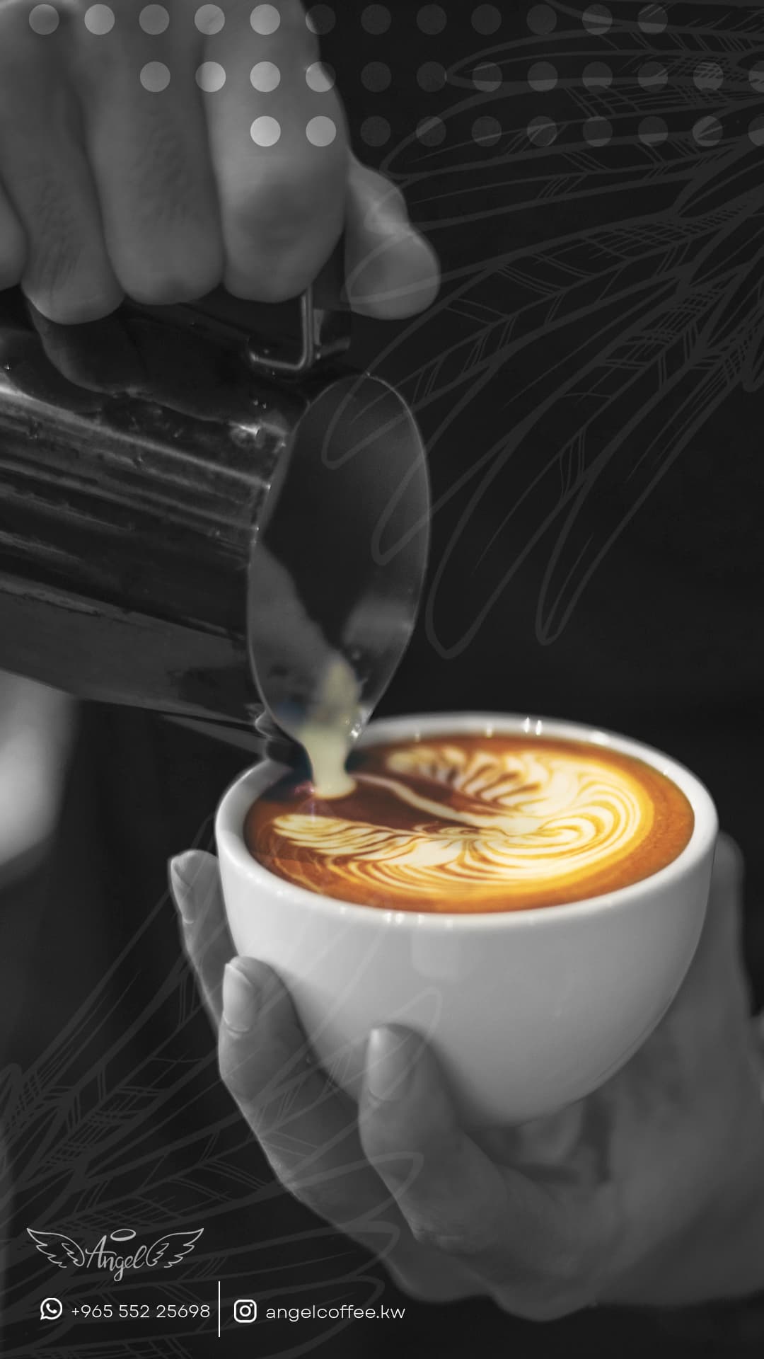 Social Media Management